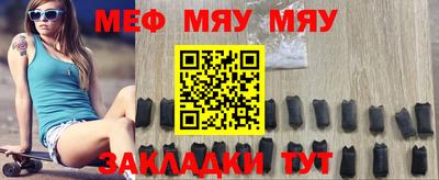 MDMA Premium VHQ Абакан