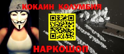 MDMA Premium VHQ Абакан