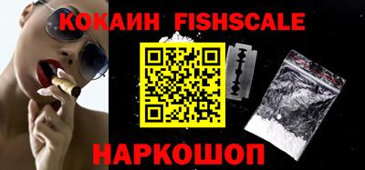 MDMA Premium VHQ Абакан