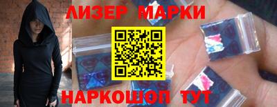 MDMA Premium VHQ Абакан