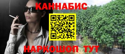 MDMA Premium VHQ Абакан