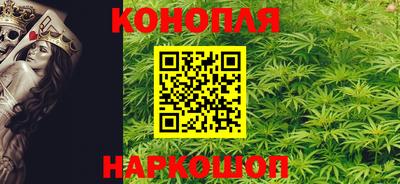 а пвп мука Азнакаево