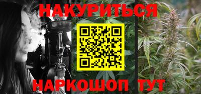 MDMA Premium VHQ Абакан