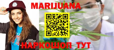MDMA Premium VHQ Абакан
