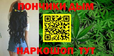а пвп мука Азнакаево