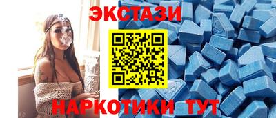 а пвп мука Азнакаево