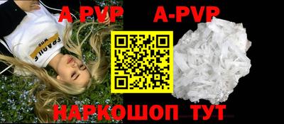 MDMA Premium VHQ Абакан