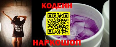 MDMA Premium VHQ Абакан