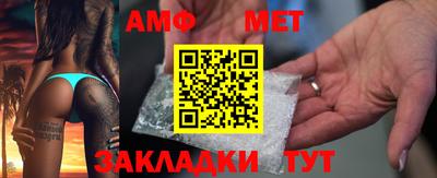 а пвп мука Азнакаево