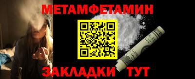 MDMA Premium VHQ Абакан