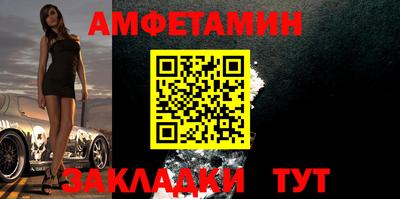 MDMA Premium VHQ Абакан
