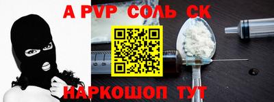 MDMA Premium VHQ Абакан