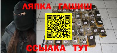 а пвп мука Азнакаево