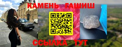 MDMA Premium VHQ Абакан