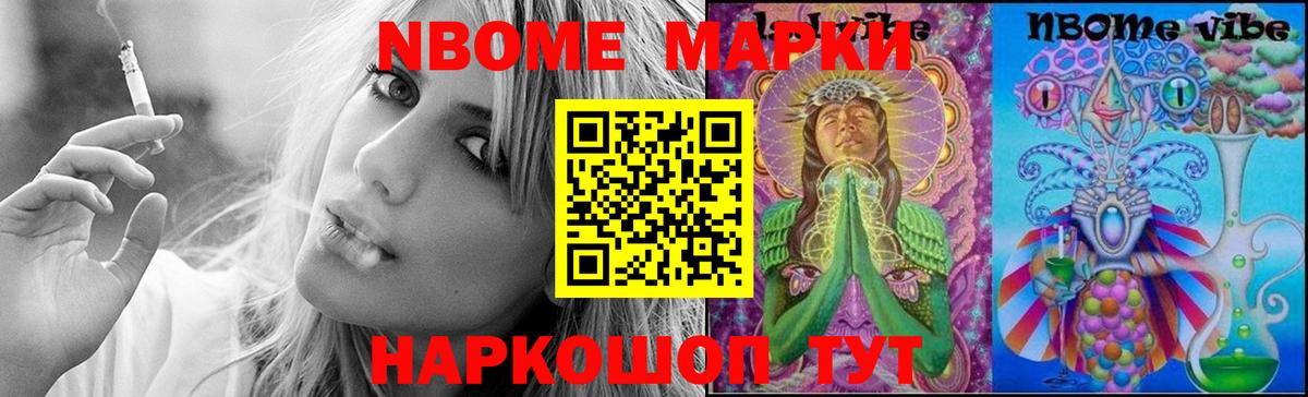 Архангельск  omg ССЫЛКА  Вход с VPN  LSD-25 экстази ecstasy  ЛСД экстази ecstasy  LSD-25 экстази 