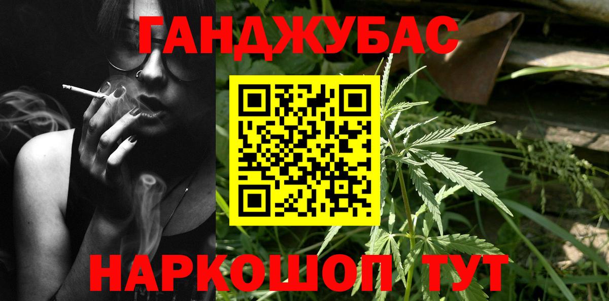 МАРИХУАНА ГИДРОПОН  Вход с VPN  МАРИХУАНА гибрид  Архангельск  Бошки марихуана SATIVA & INDICA 